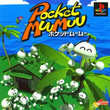 Pocket MuuMuu (JP) box cover front